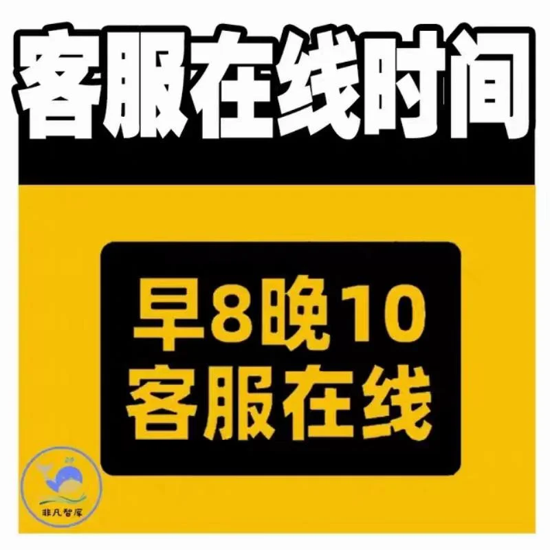 行业报告天花板！?