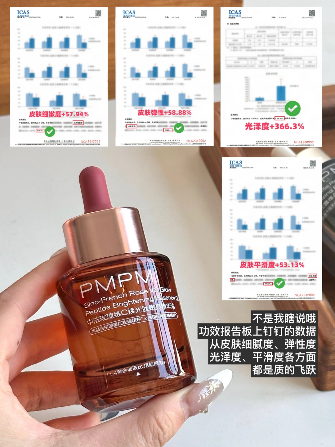 霸榜那是纯实力!暗糙松垮脸麻烦锁死这对CP!