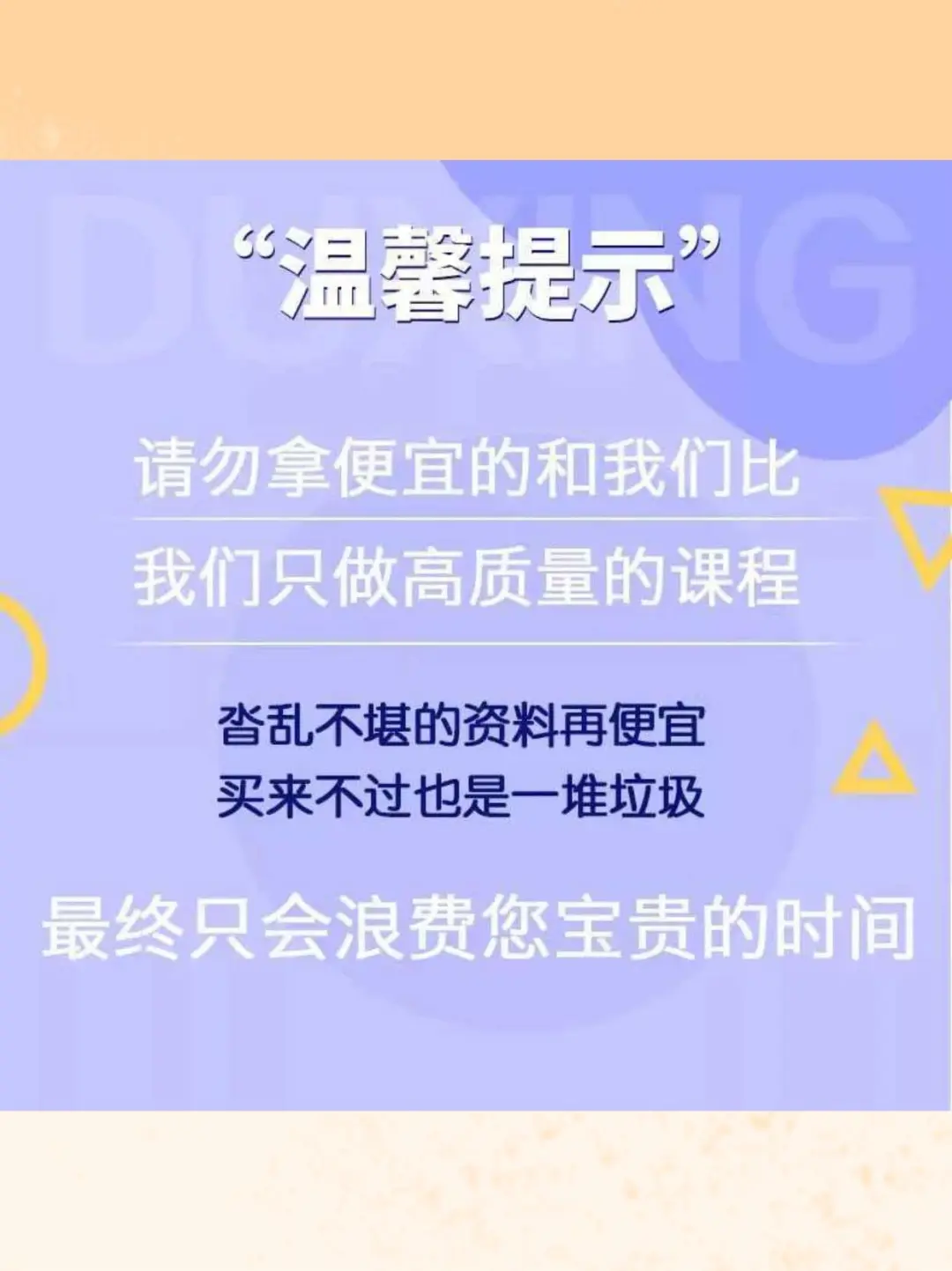 帕梅拉健身教程，无器械减脂舞起来✨