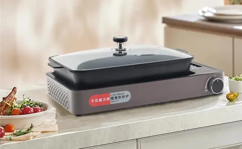 2025中山高山炉研究报告