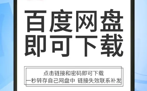 行业市场调研报告模板营销调查问卷范文