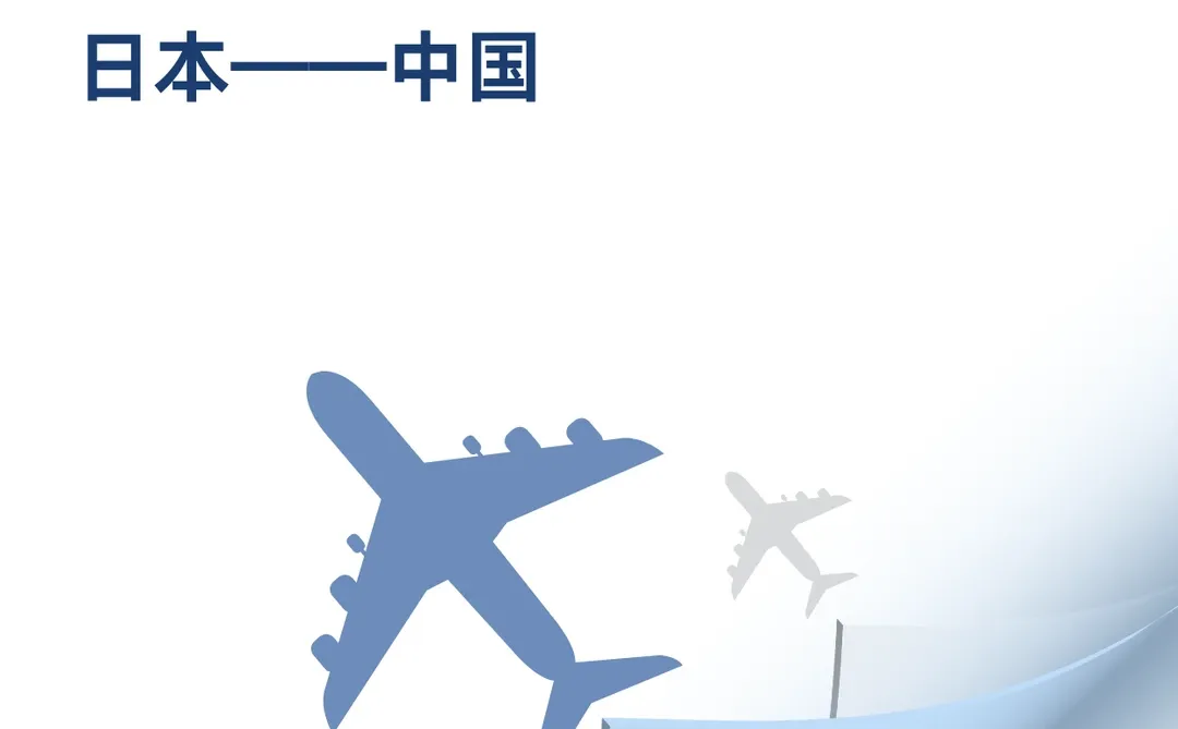 日本预制菜产业考察 | 探索标准化与创新