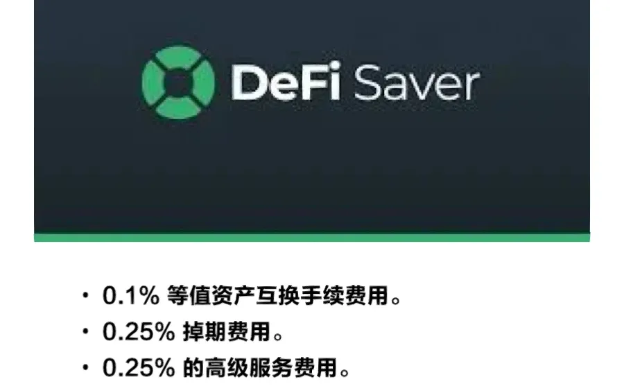 Web3头部公司案例分析【营收篇】2⃣️