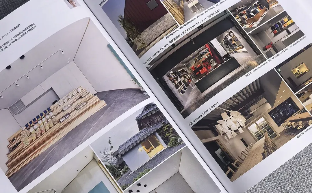 灵感来啦！商业空间设计学???