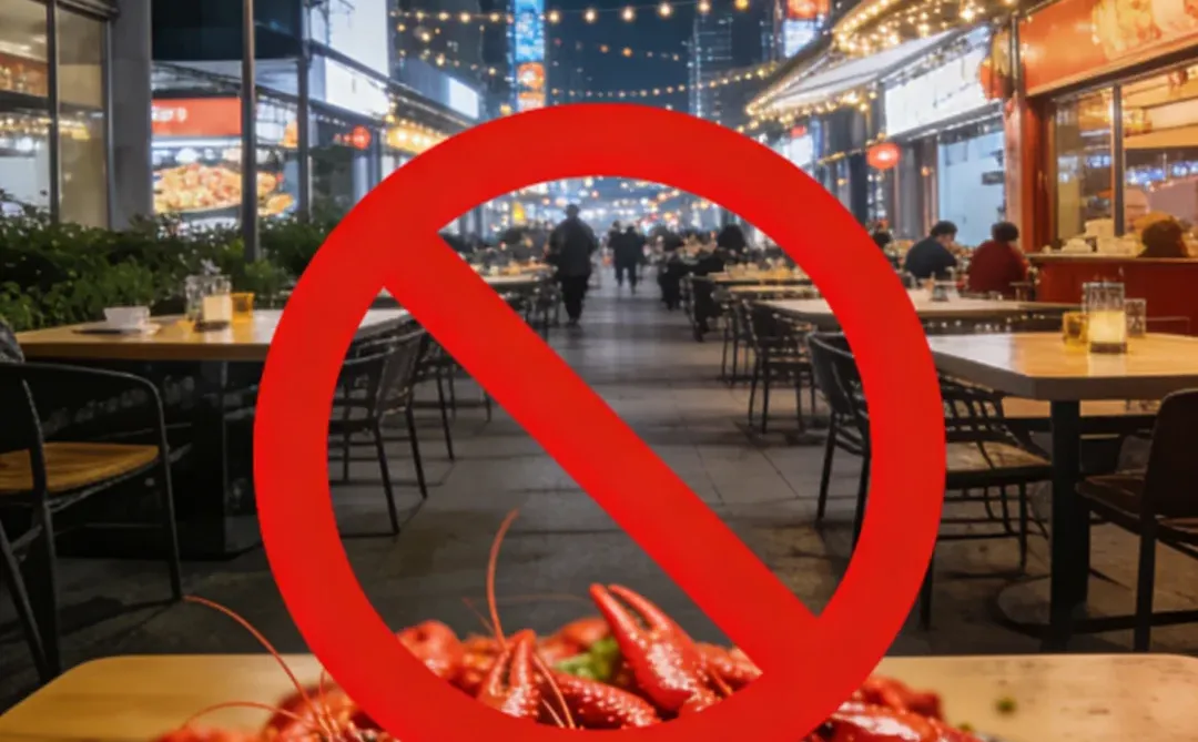 2026餐饮别乱冲！这6个赛道碰了就亏