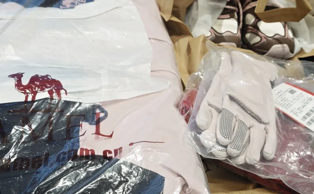 突然大笔消费会是什么情况?