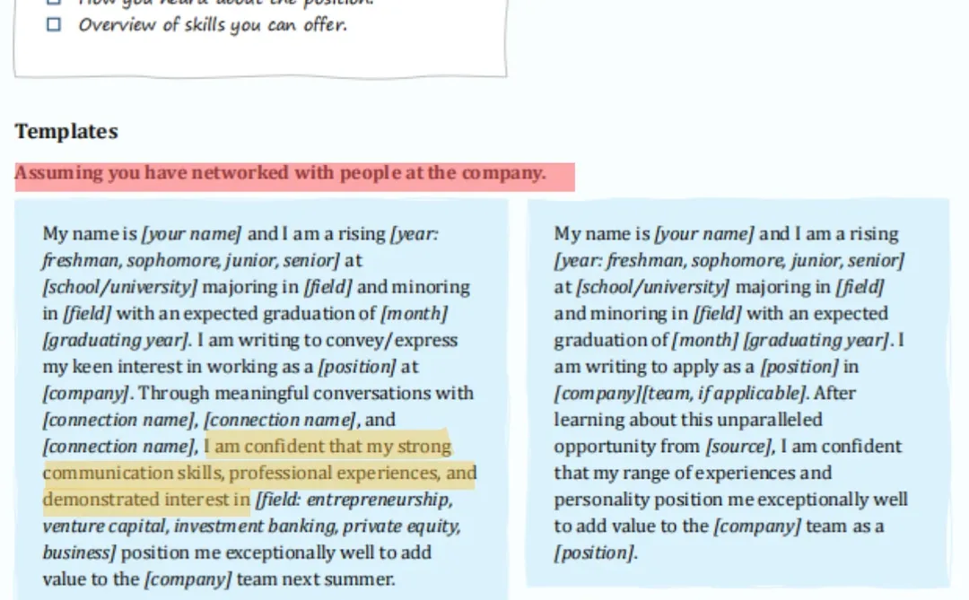 你有如此全面的蓝皮书进入华尔街