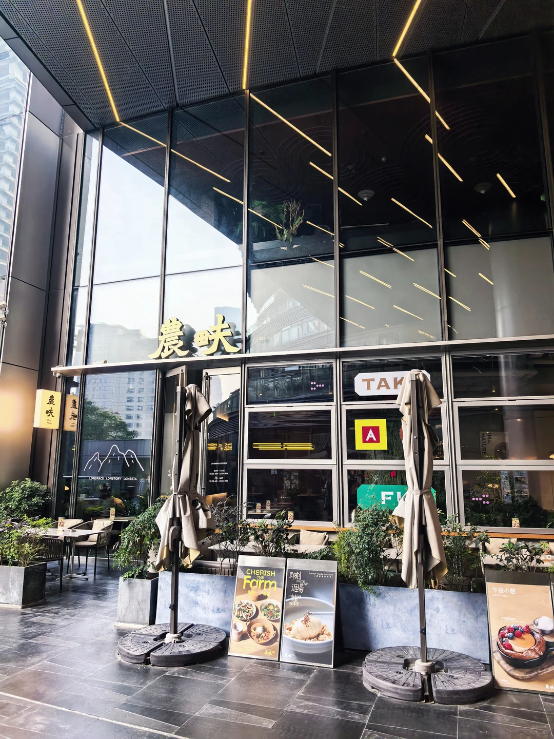 为什么商场会争相引入“漂亮饭”?