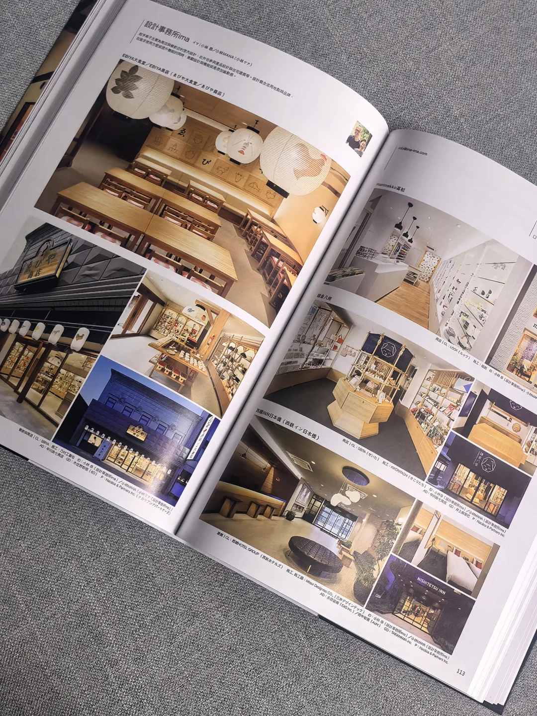 灵感来啦！商业空间设计学???