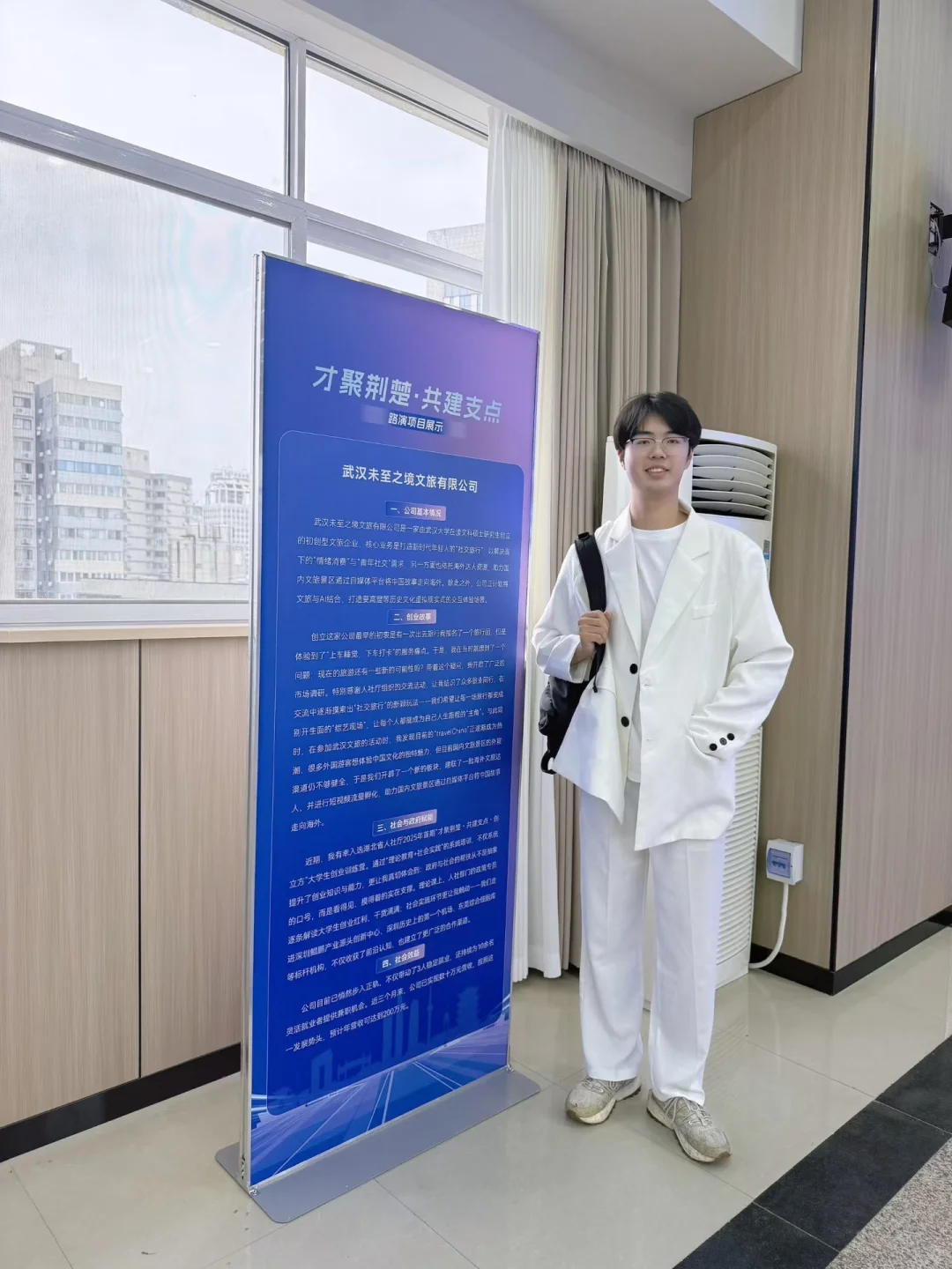 快来吃我这波安利!