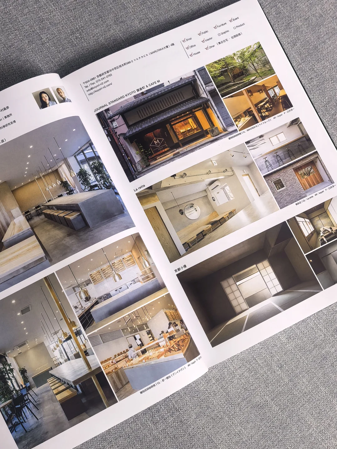 灵感来啦！商业空间设计学???