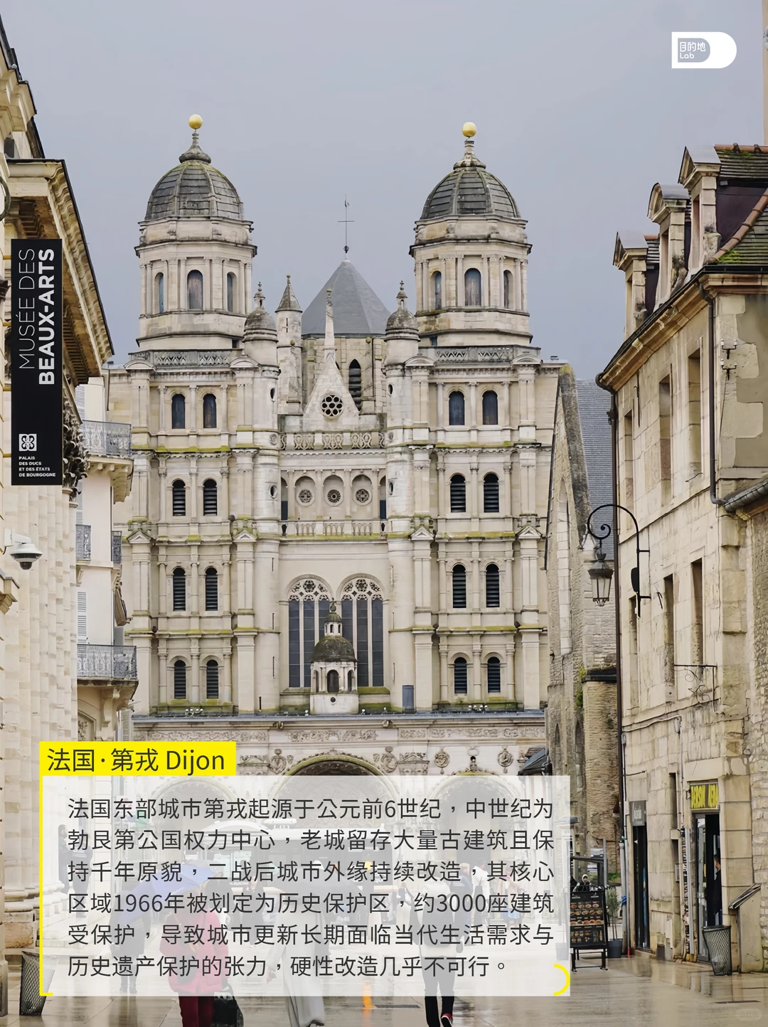 冷门小城凭借一个符号,低成本实现文旅更新