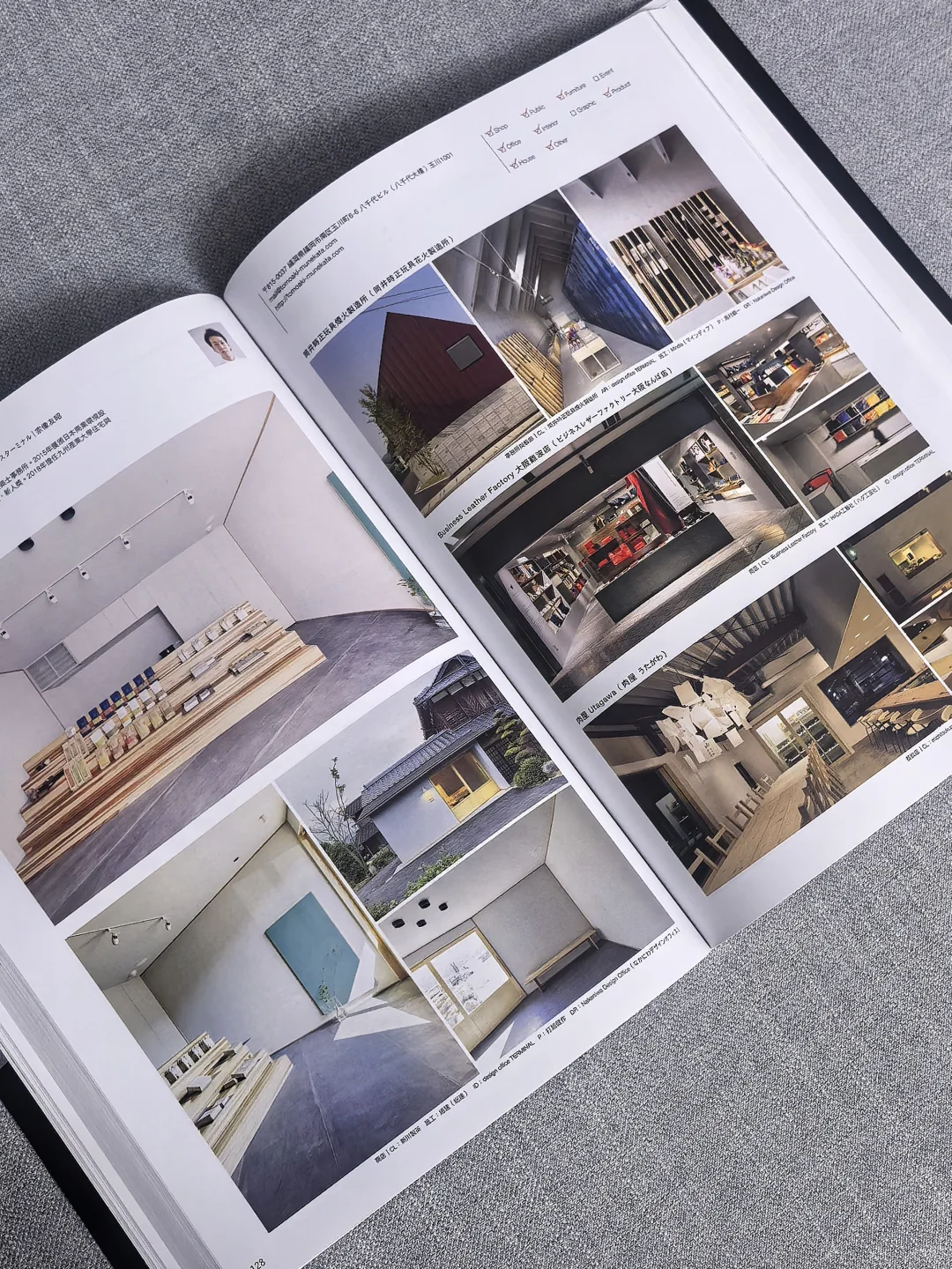 灵感来啦！商业空间设计学???