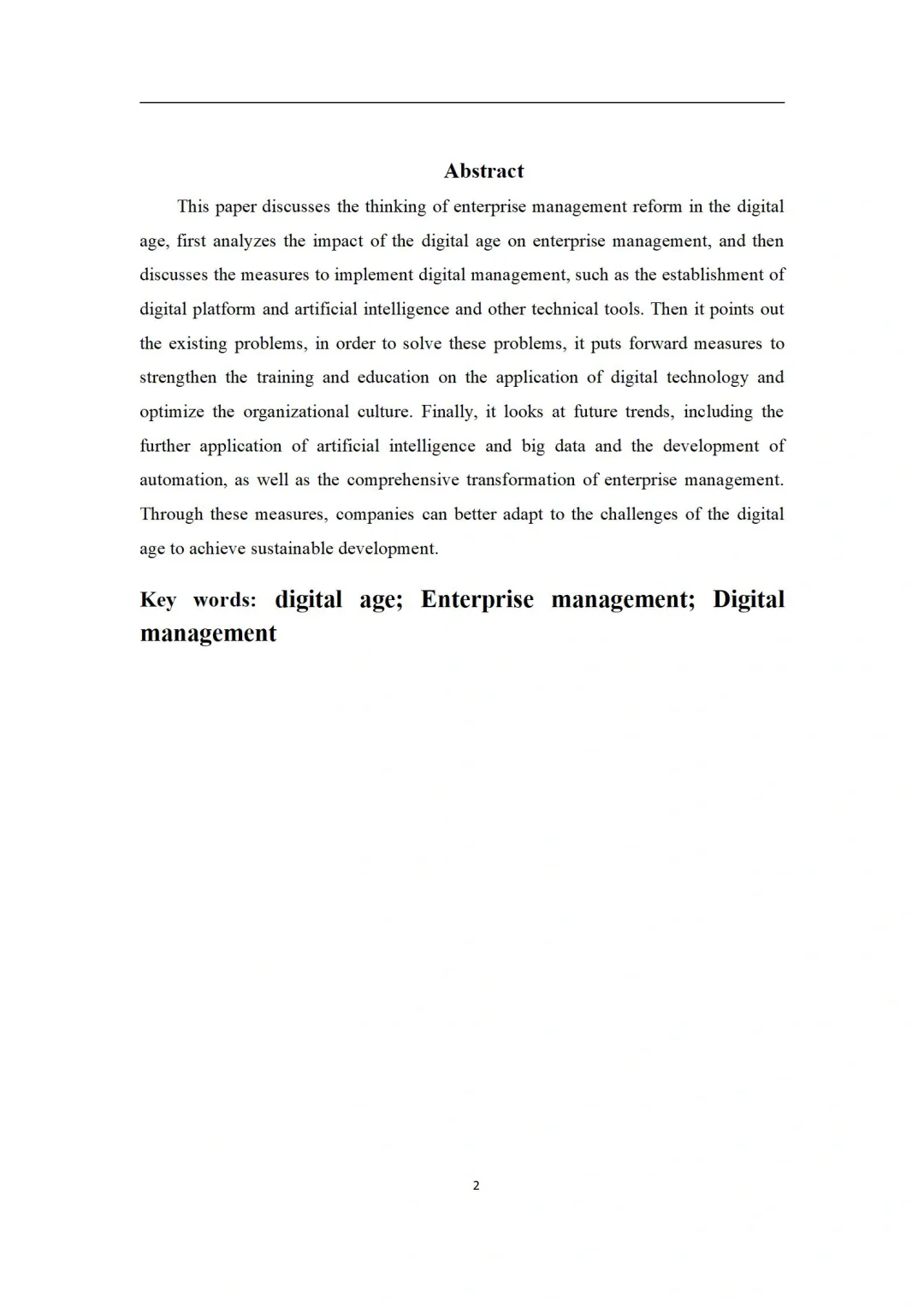 导师爆赞的优秀毕业论文-企业管理篇