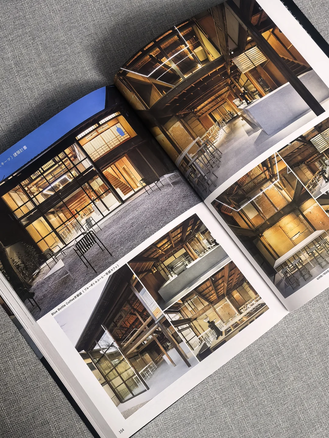 灵感来啦！商业空间设计学???