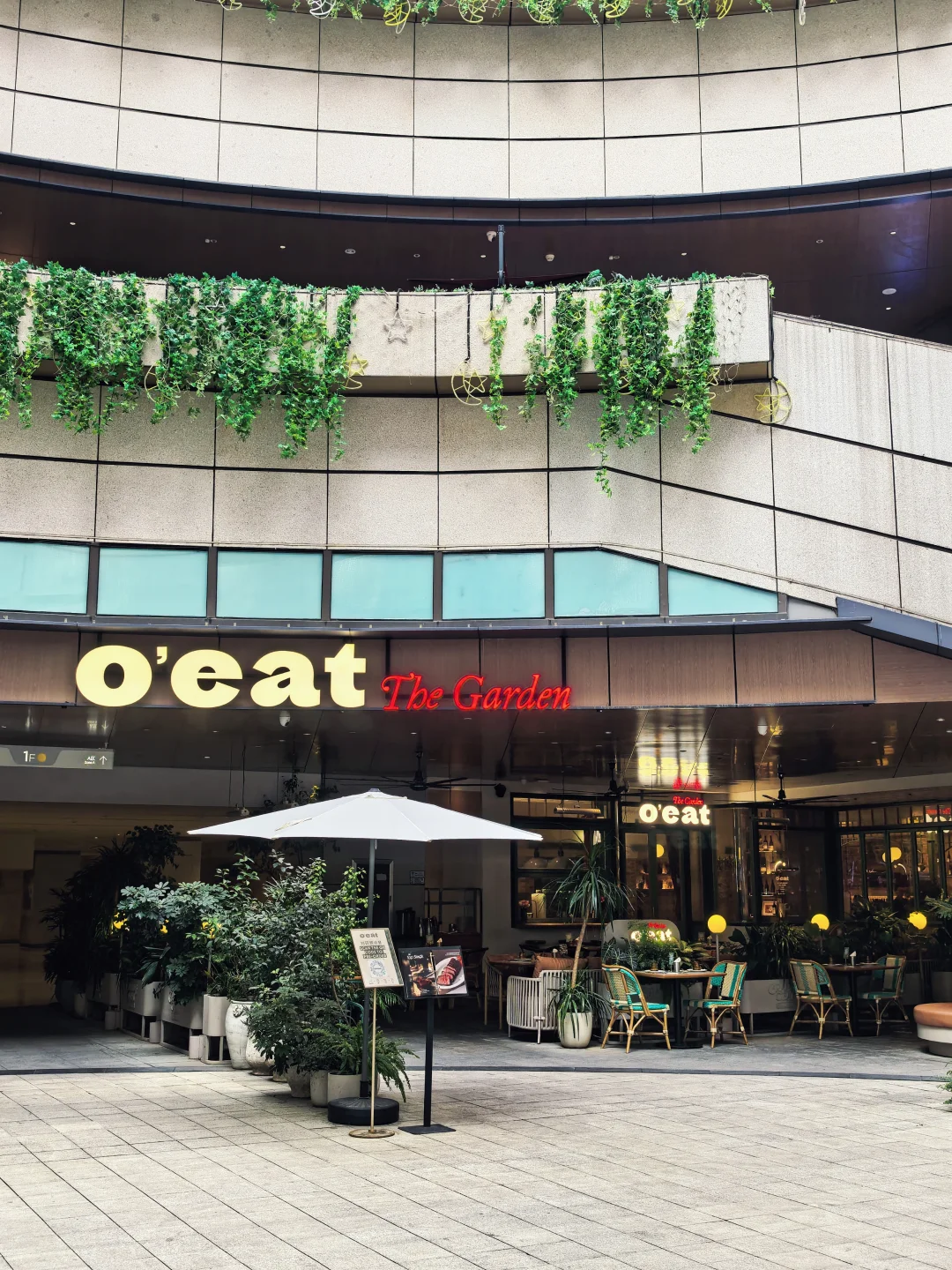 为什么商场会争相引入“漂亮饭”?