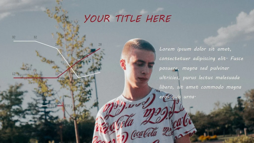 可口可乐品牌营销策划PPT模板|美式复古红