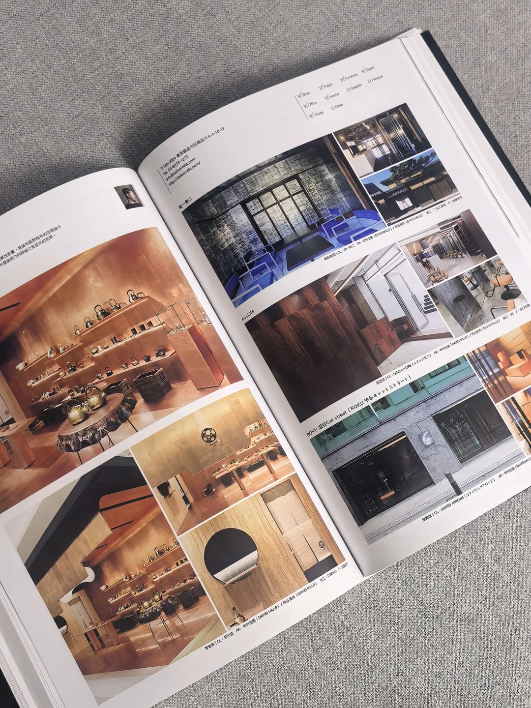 灵感来啦！商业空间设计学???