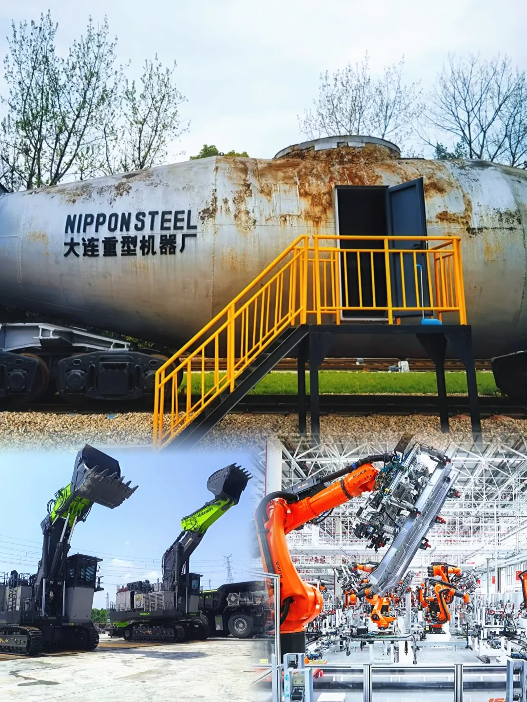 标杆企业丨三一重工丨名企参访团队30人起接