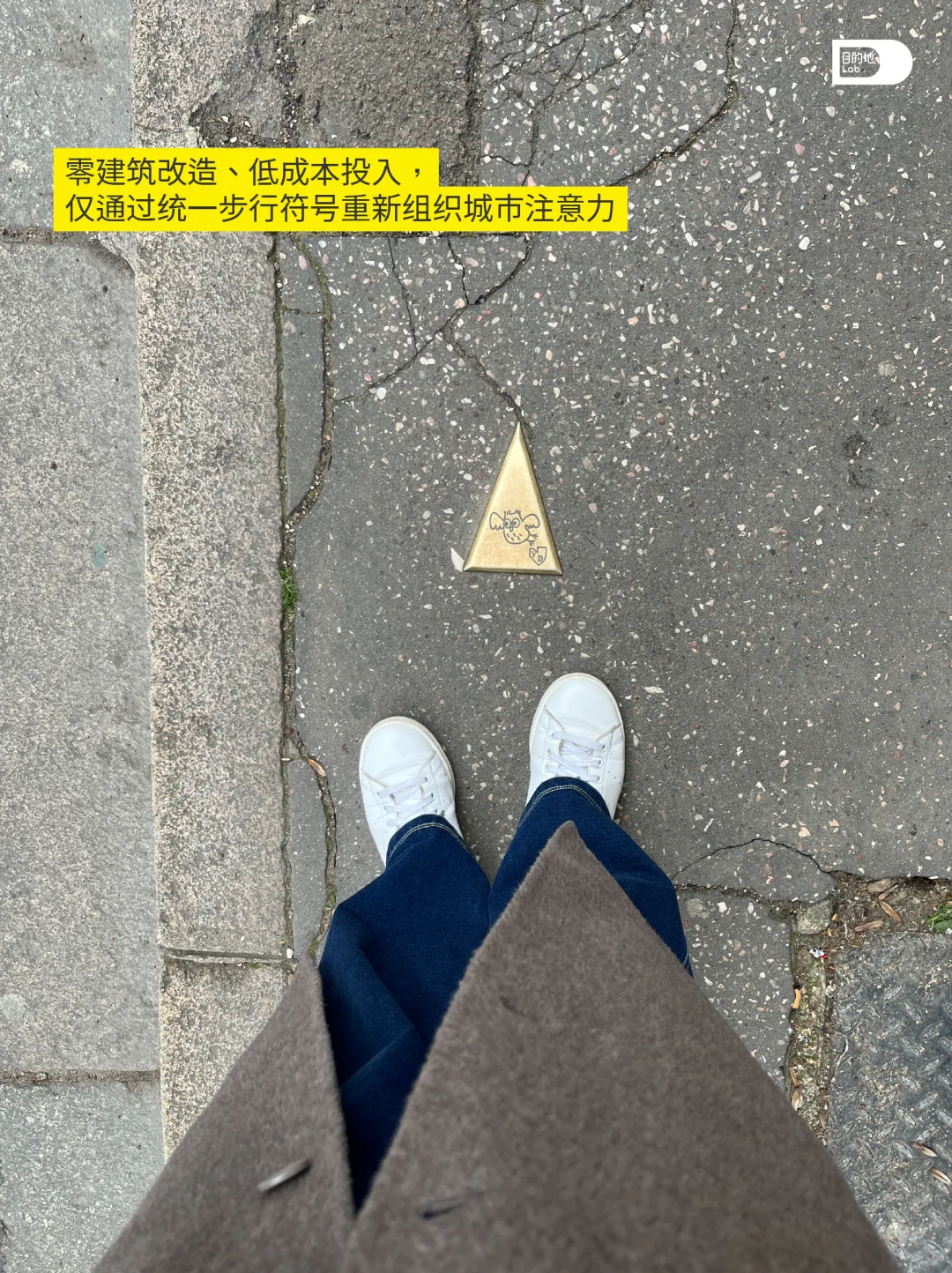 冷门小城凭借一个符号,低成本实现文旅更新