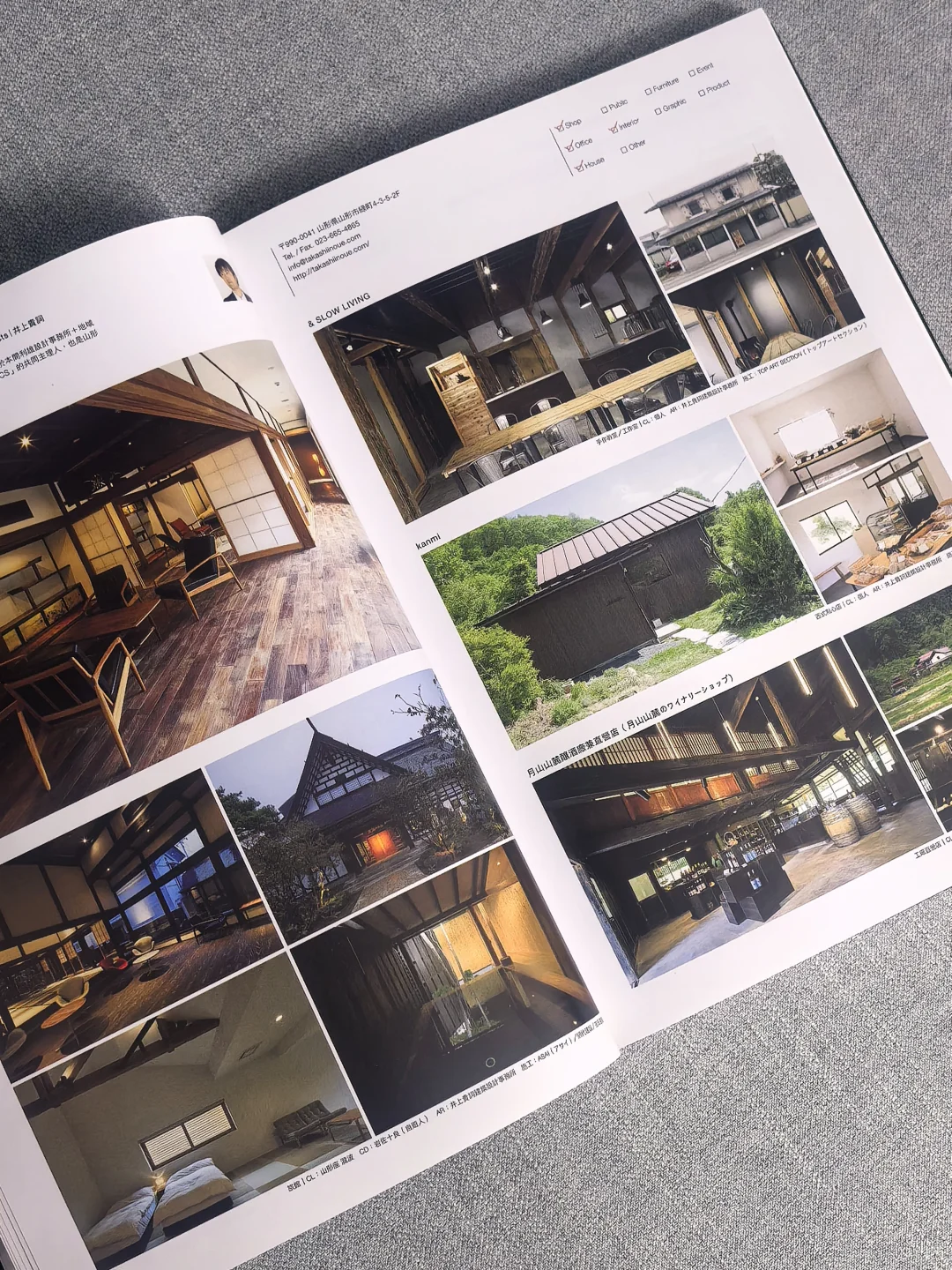 灵感来啦！商业空间设计学???