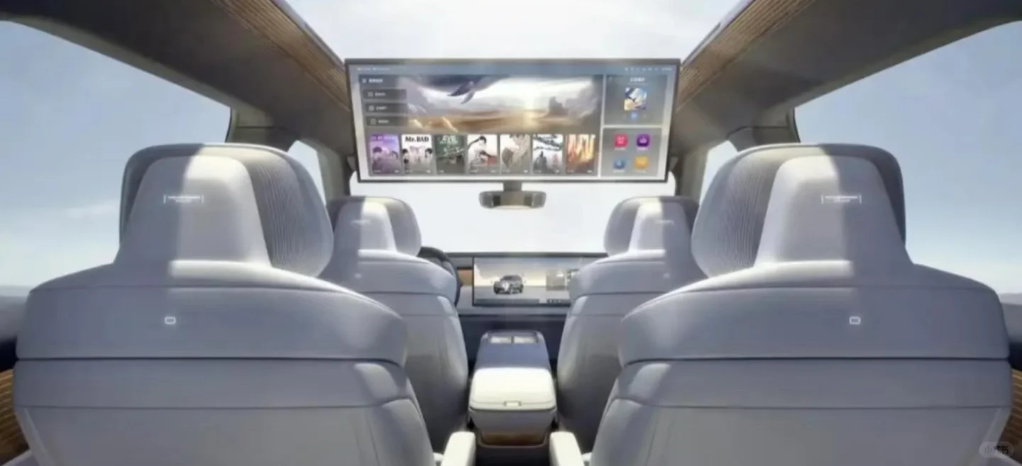 来了，Id.era开启新纪元。（5）