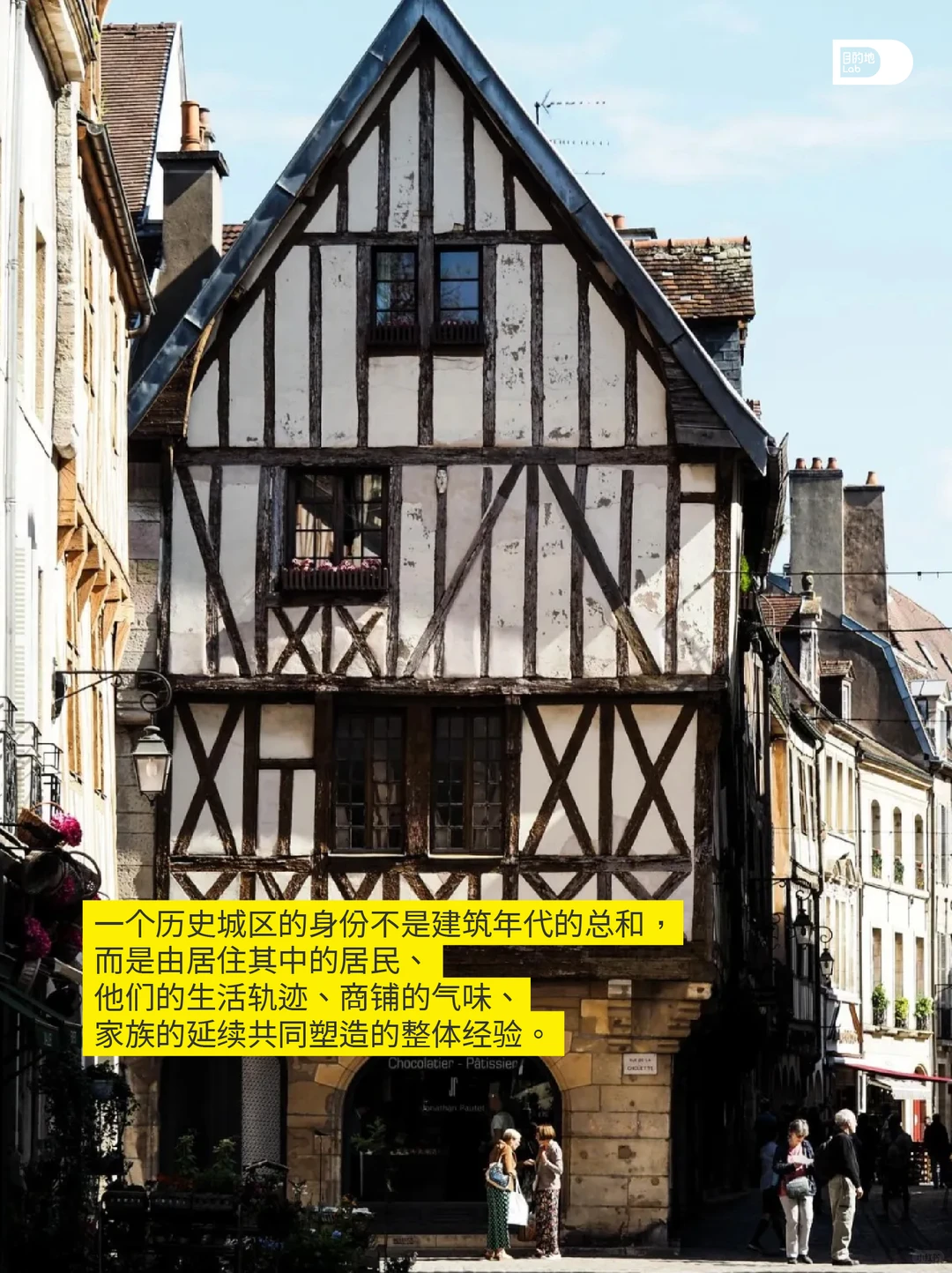 冷门小城凭借一个符号,低成本实现文旅更新