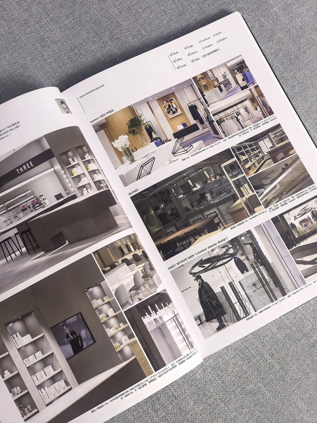 灵感来啦！商业空间设计学???