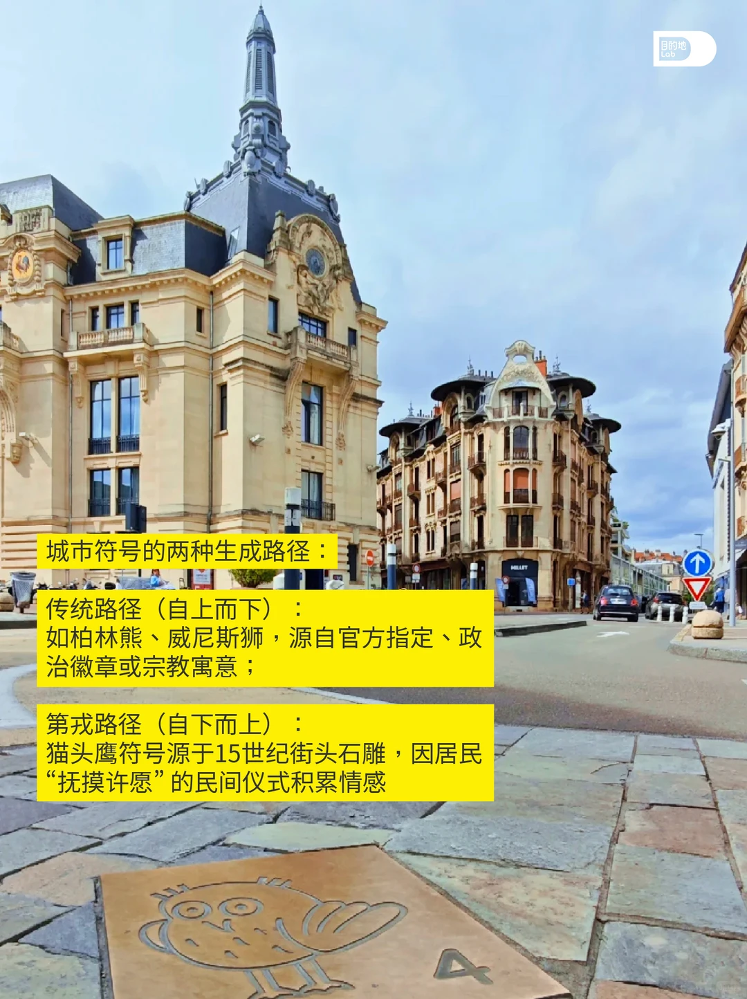 冷门小城凭借一个符号,低成本实现文旅更新