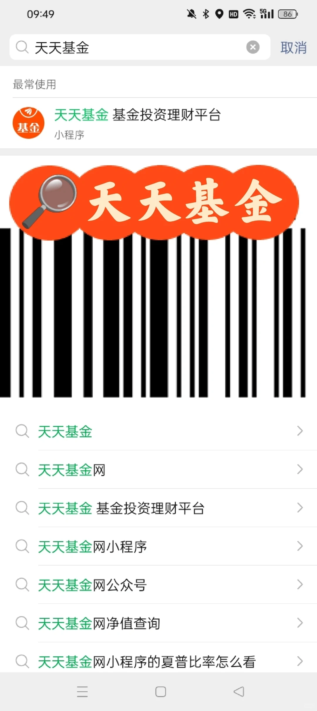 储能才是新能源新主线？现在布局还不晚！