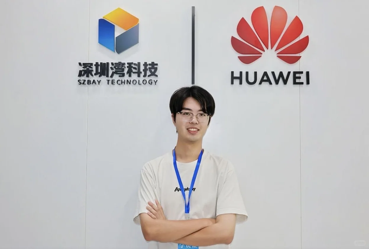 快来吃我这波安利!