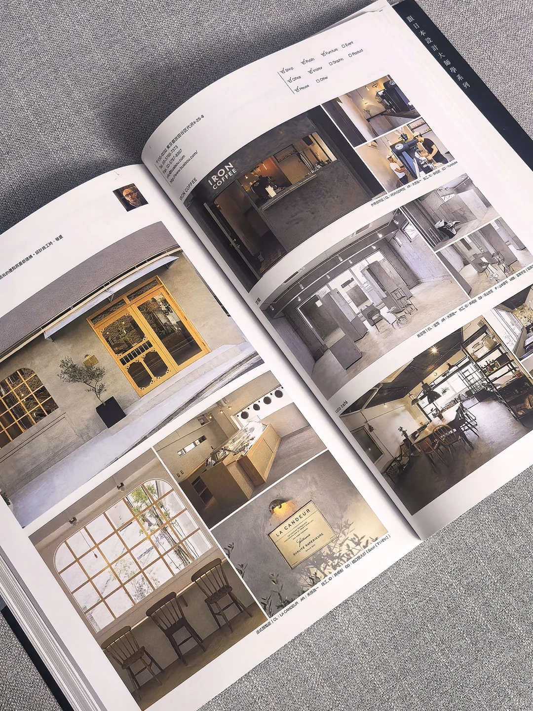 灵感来啦！商业空间设计学???