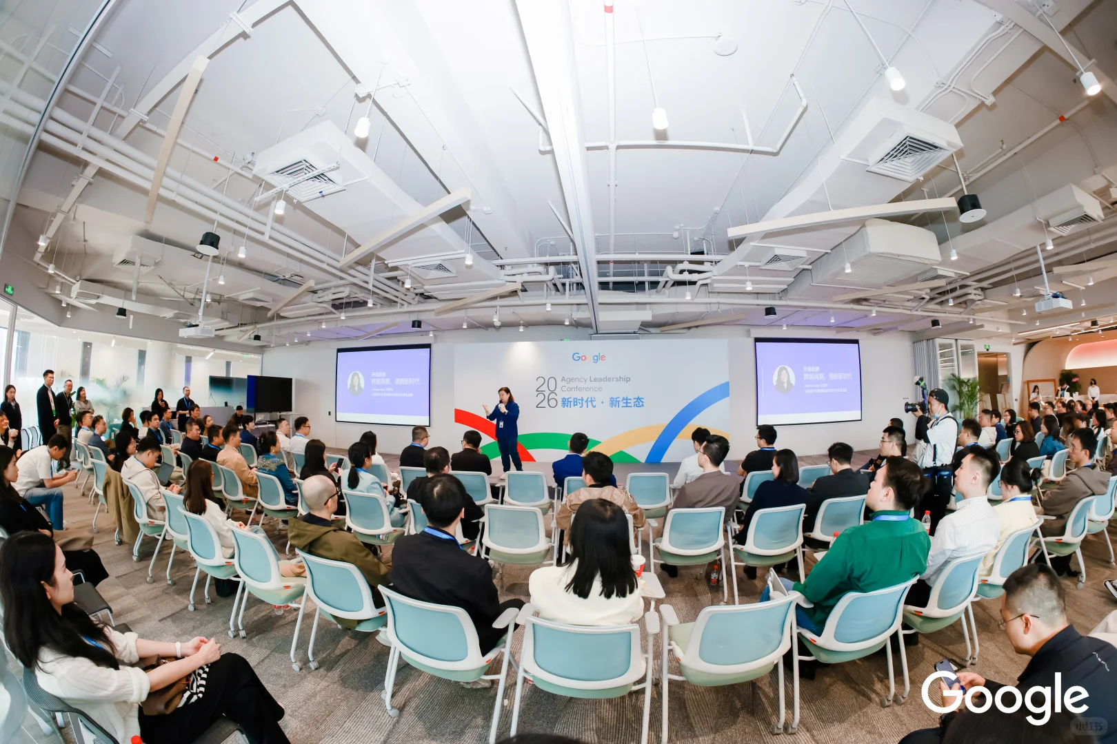 新时代·新生态