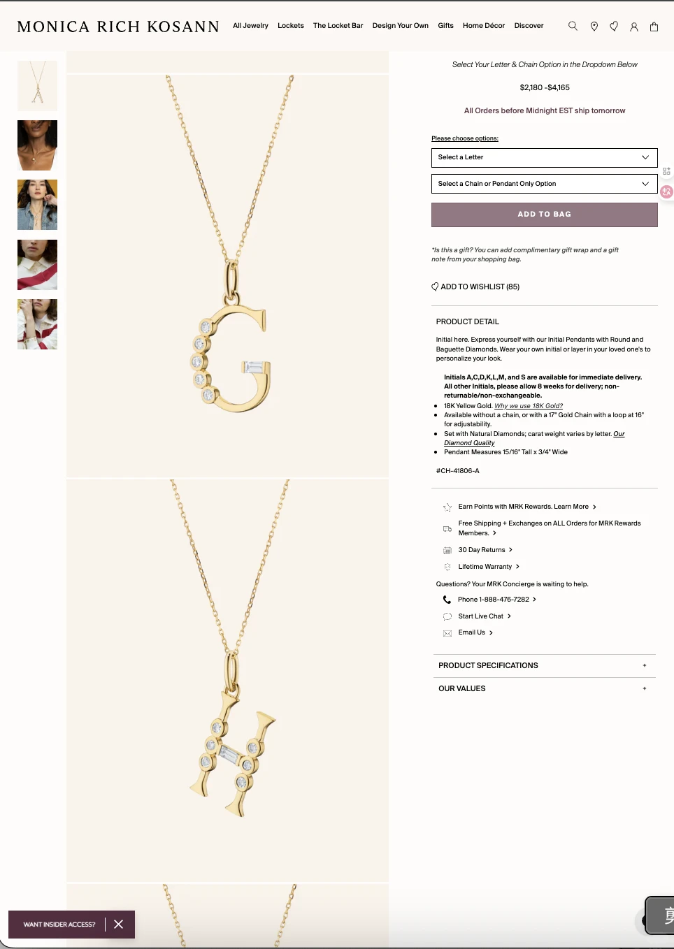 独立站运营|SEO没效果❓你可能踩了这3️⃣个坑