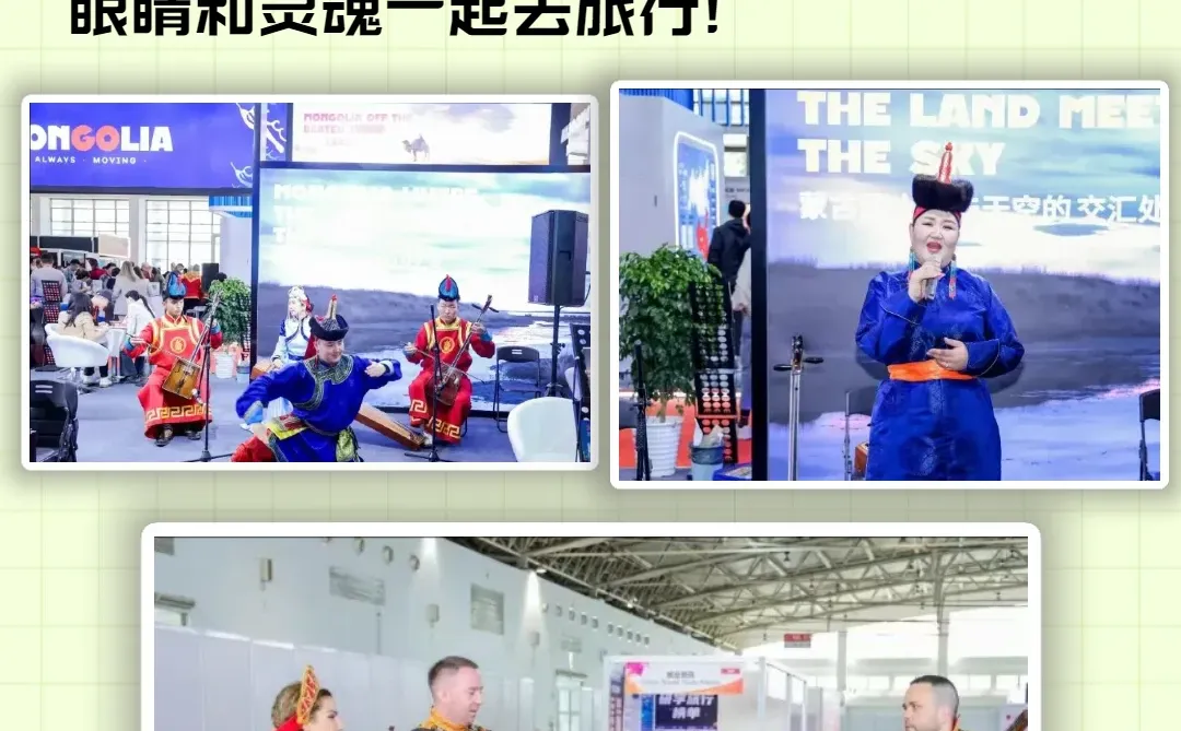 深度解析!2025成都悠享生活季