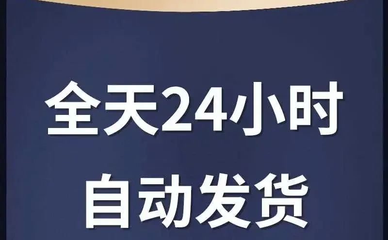 企业战略规划模板助力中长期发展