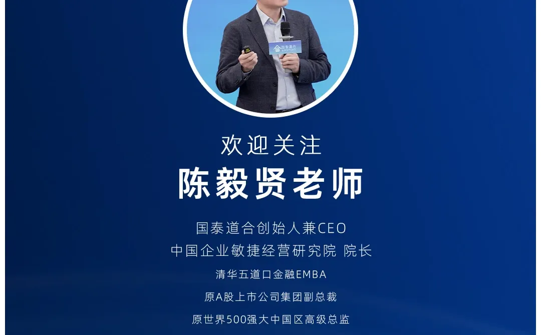 经营分析的正确打开方式,您掌握了吗?