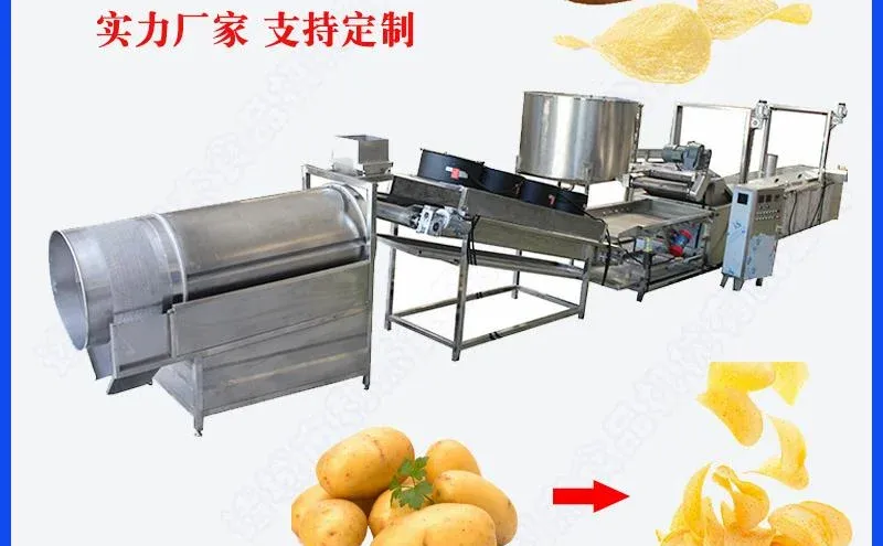 2025美式薯条油炸生产线公司推...