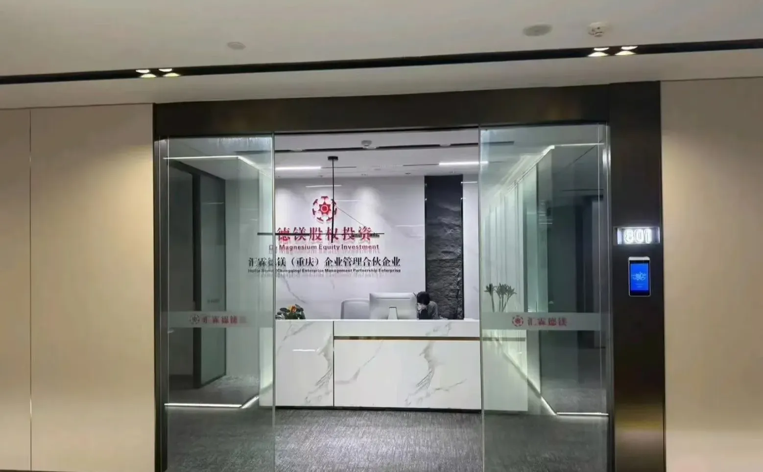 三起企业融资被骗案例