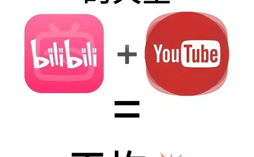 真心介意去学金融!用最少的钱爆改自己