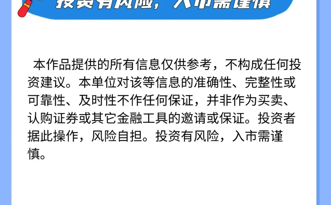 燃气轮机行业价值重估与产业链前景分析