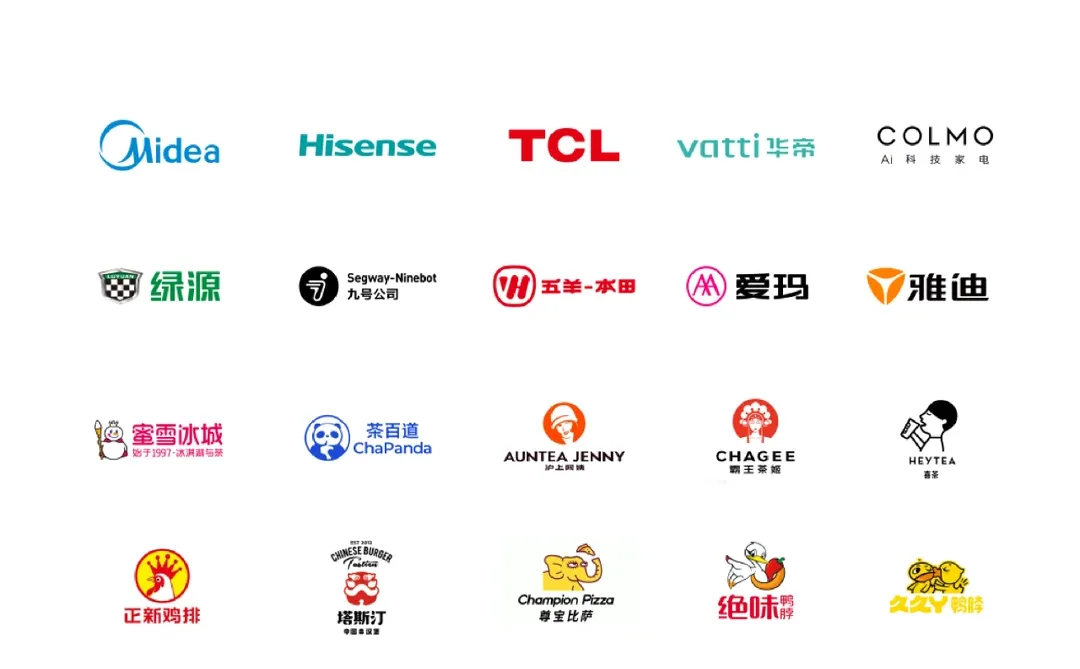 路大兮 | 智慧服务，数创未来