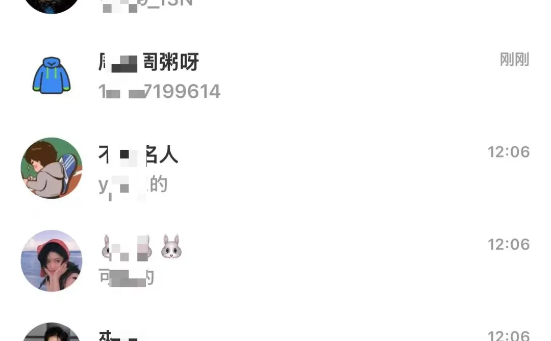 缺自己行业的精准客户的老板有吗