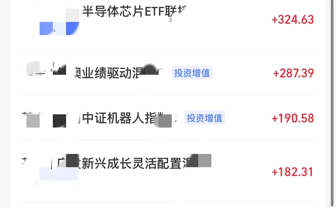 科技一抬头，就没别人什么事儿了