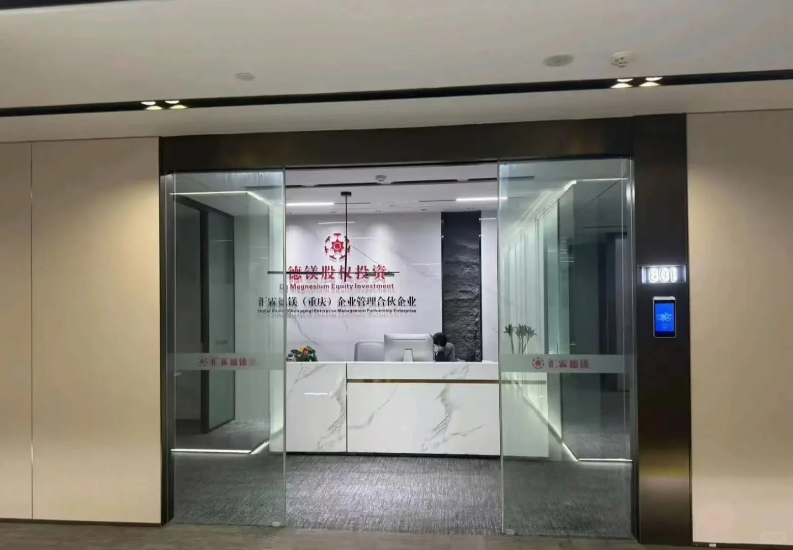 三起企业融资被骗案例