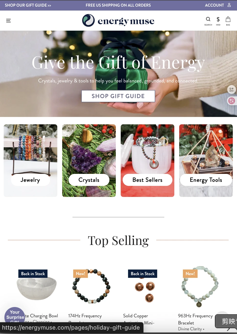 从0⃣️到1⃣️跑通独立站,前90天我的实战经验