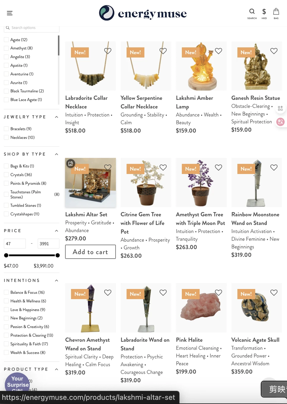 从0⃣️到1⃣️跑通独立站,前90天我的实战经验