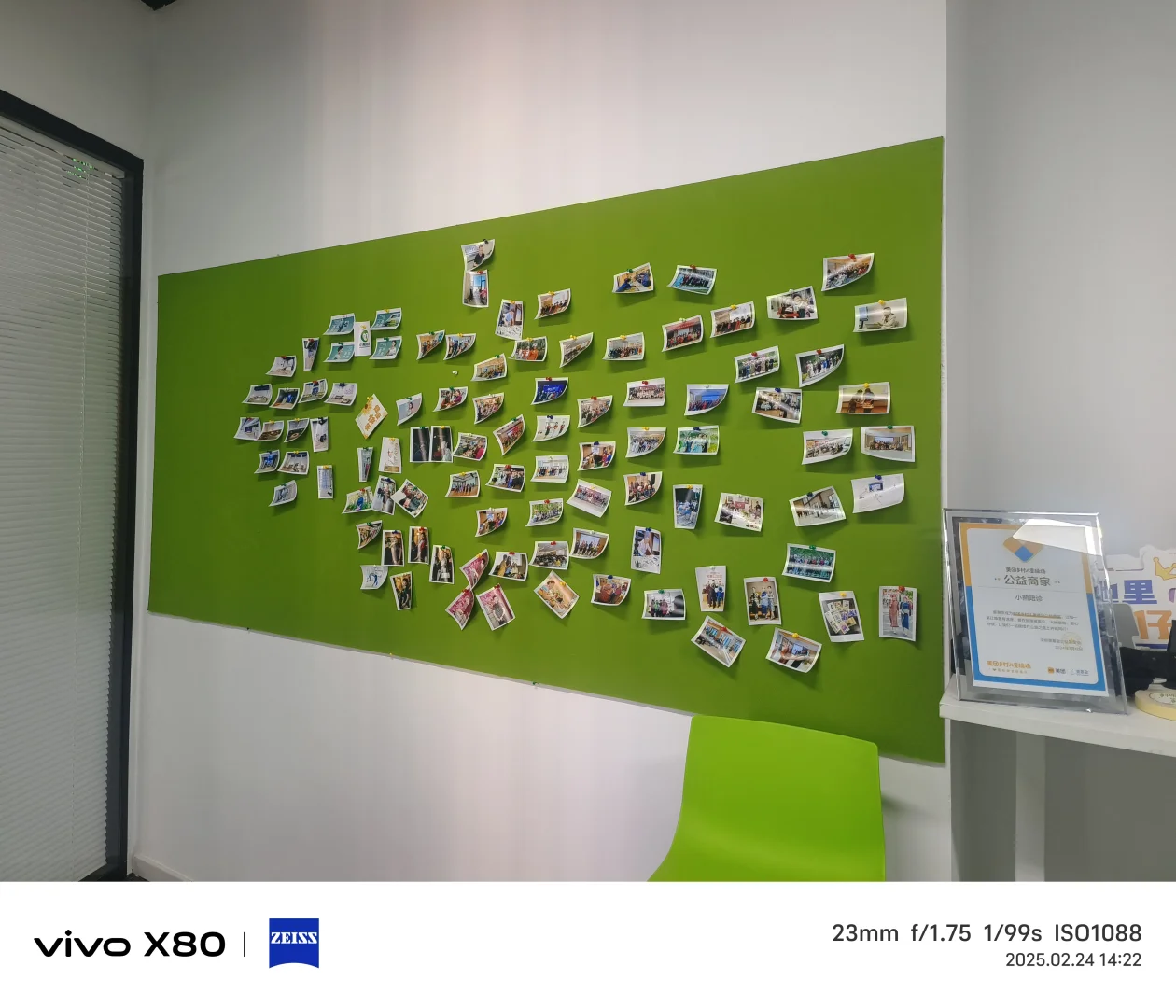 95后辞职勇闯陪诊赛道