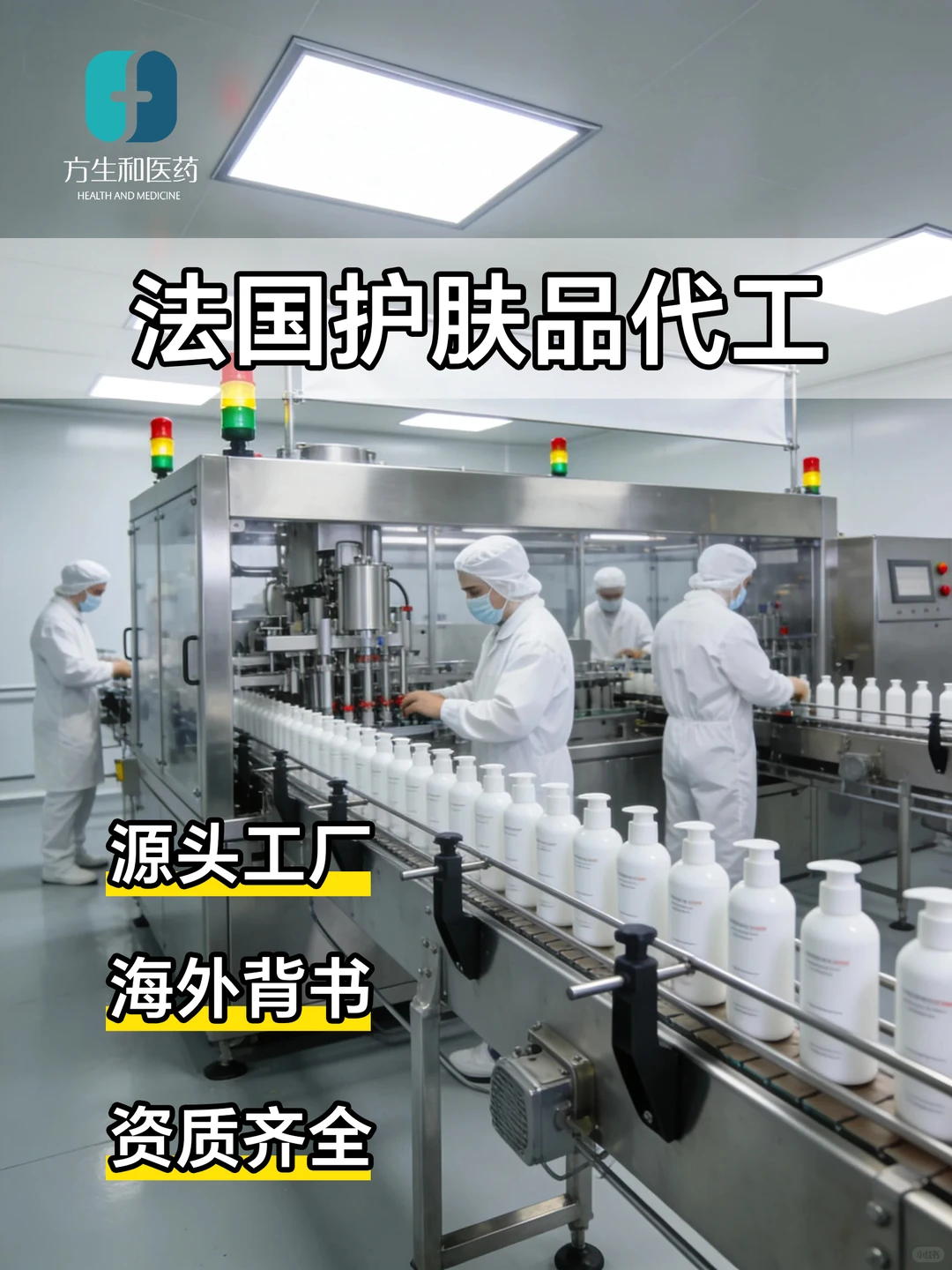 新锐品牌为什么越来越多选择在欧洲生产?