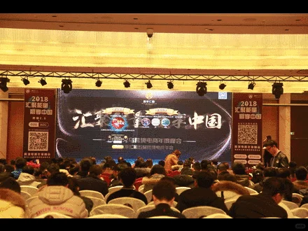 ��跨境电商的未来又将驶向何方呢?